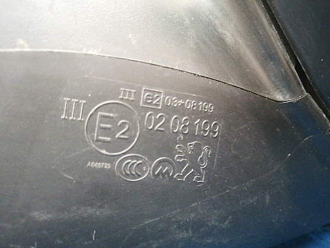 Фотография детали AA034979; Зеркало левое, 6 контактов (96838709XT) для Peugeot/БУ; Оригинал; Р1, Мелкий дефект; . Фото номер 8