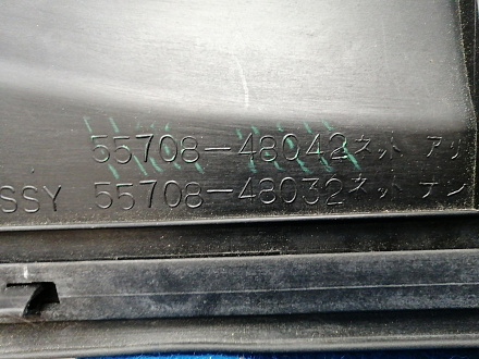AA031594; Накладка под дворники, жабо (55708-48042) для Lexus RX II (2004 — 2008)/Нов; Оригинал; 
