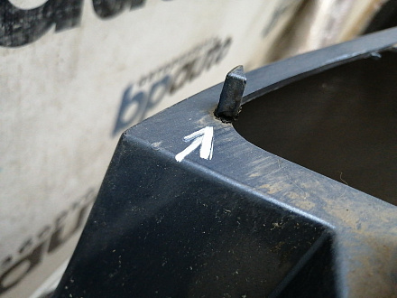 AA046123; Бампер задний; под паркт. (86611-4Y000) для Kia Rio III Sedan (2011- 2015)/БУ; Оригинал; Р1, Мелкий дефект; 