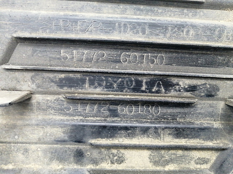 Фотография детали AA016180; Накладка подножки верхняя левая (51772-60180) для Toyota Land Cruiser Prado/БУ; Оригинал; Р1, Мелкий дефект; . Фото номер 8
