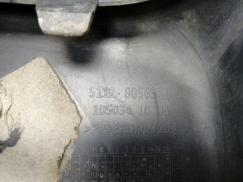 Фотография детали AA030632; Юбка заднего бампера (51128056359) для BMW Х6 II M (F86) (2014-2019)/БУ; Оригинал; Р1, Мелкий дефект; . Фото номер 11