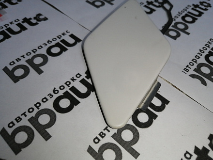 AA045320; Заглушка буксир. крюка заднего бампера (51127301464) для BMW 3 серия VI Sedan (F30) (2011-2016)/БУ; Оригинал; Р1, Мелкий дефект; 