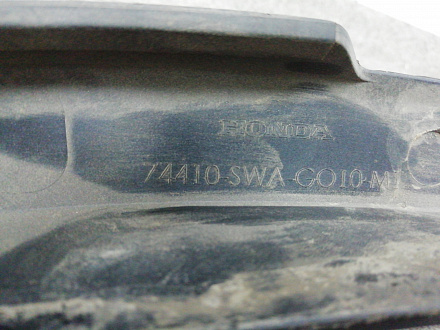 AA008800; Накладка заднего правого крыла, расширитель (74410SWAG010M1) для Honda CR-V/БУ; Оригинал; Р0, Хорошее; 