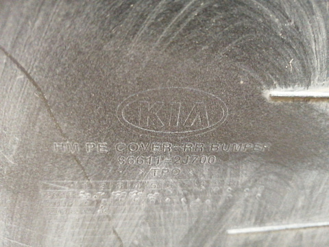 Фотография детали AA040756; Бампер задний; под паркт. (86611-2J700) для Kia Mohave I рест. (2016- 2019)/БУ; Оригинал; Р2, Удовлетворительное; . Фото номер 27