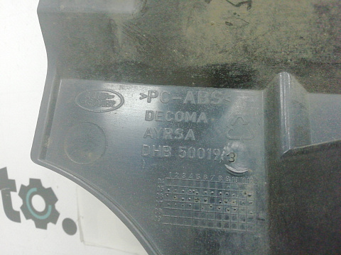 Фотография детали AA010500; Решетка радиатора (DHB500193) для Land Rover Range Rover III рест. (2005 - 2009)/БУ; Оригинал; Р1, Мелкий дефект; . Фото номер 12