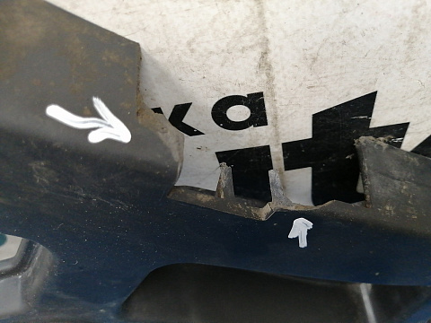 Фотография детали AA036542; Кронштейн заднего бампера левый (HK83-17B931-AE) для Jaguar F-Pace I (2016-2020)/БУ; Оригинал; Р1, Мелкий дефект; . Фото номер 4