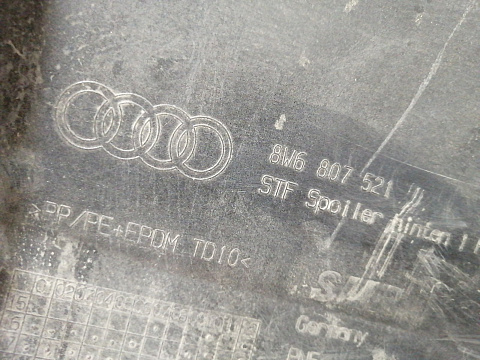 Фотография детали AA032029; Бампер задний; под паркт. (8W6807521) для Audi A5 II (2016-2020)/БУ; Оригинал; Р1, Мелкий дефект; . Фото номер 20