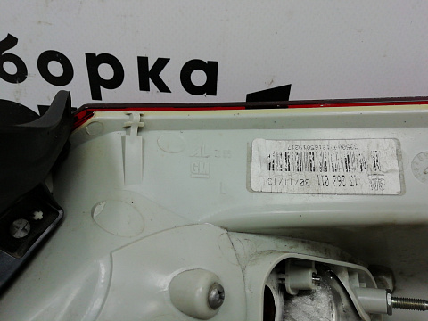 Фотография детали AA009772; Фонарь в крыло левый (13262011) для Opel Astra J HB 5D (2010 - 2012)/БУ; Оригинал; Р0, Хорошее; . Фото номер 5