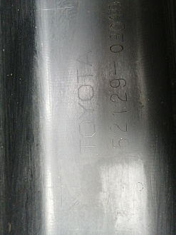 AA046001; Юбка переднего бампера (52129-0E010) для Toyota Highlander III (2014 — 2016)/БУ; Оригинал; Р1, Мелкий дефект; 