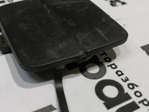 Фотография детали AA045315; Заглушка буксир. рыма заднего бампера левая (51127230181) для BMW Х3 II (F25) (2010-2014)/БУ; Оригинал; Р2, Удовлетворительное; . Фото номер 5