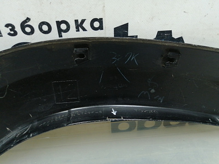 AA045568; Накладка на заднее крыло, расширитель левый (75654-42090) для Toyota Rav4/БУ; Оригинал; Р1, Мелкий дефект; 