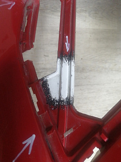 AA045997; Бампер передний; без паркт.; без омыват. (602002491AA) для Chery Tiggo/БУ; Оригинал; Р2, Удовлетворительное; 