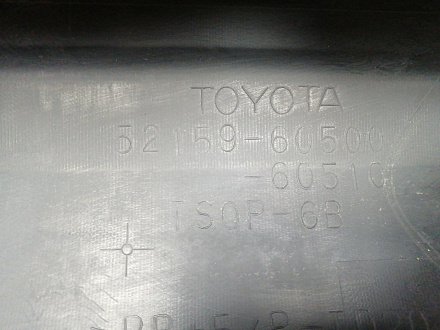 AA045785; Бампер задний; под паркт. (52159-60500) для Toyota Land Cruiser Prado/БУ; Оригинал; Р1, Мелкий дефект; 