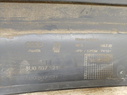 AA035303; Юбка заднего бампера, не окраш.; под паркт. (8U0 807 521 A) для Audi Q3 I (2011-2014)/БУ; Оригинал; Р1, Мелкий дефект; 