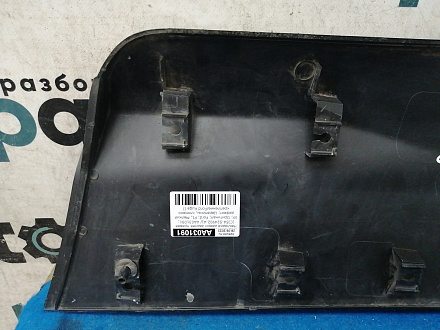 AA031091; Накладка двери задняя правая (CJ54-S24902-A) для Ford Kuga/БУ; Оригинал; Р1, Мелкий дефект; 