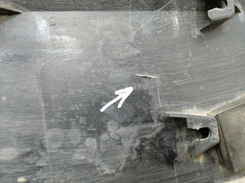 Фотография детали AA024141; Накладка откидного борта  (9H22-40706-A) для Land Rover Discovery/БУ; Оригинал; Р1, Мелкий дефект; . Фото номер 7