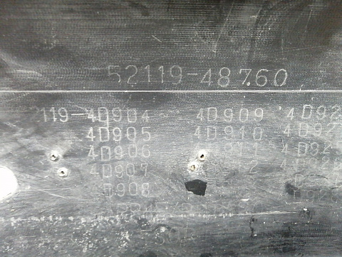 Фотография детали AA045218; Бампер передний, F-SPORT; под паркт.; под омыват. (52119-48760) для Lexus RX III рест. (2012 — 2015)/БУ; Оригинал; Р2, Удовлетворительное; . Фото номер 32