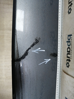 AA046270; Бампер передний; без паркт.; без омыват. (86511-F2000) для Hyundai Elantra VI (AD) (2016-2018)/БУ; Оригинал; Р2, Удовлетворительное; 