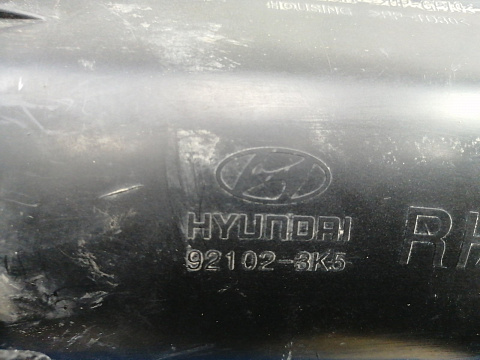 Фотография детали AA024334; Фара галоген правая, после 2008г (92102-3K500) для Hyundai Sonata V (NF) (2004-2010)/БУ; Оригинал; Р1, Мелкий дефект; . Фото номер 12