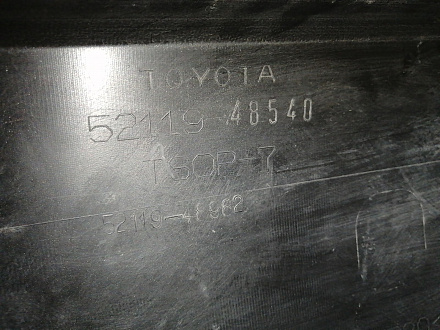 AA044667; Бампер передний; под паркт.; без омыват. (52119-0E914) для Toyota Highlander II рест. (2010 - 2013)/БУ; Оригинал; Р2, Удовлетворительное; 