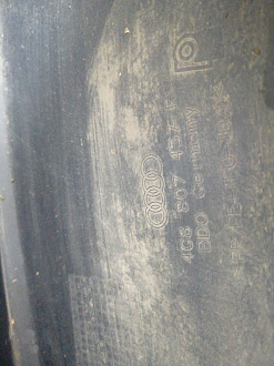 AA045638; Бампер передний, S-line; под паркт.; под омыват. (4G8 807 437 F) для Audi A7 I Sportback (2010-2014)/БУ; Оригинал; Р1, Мелкий дефект; 