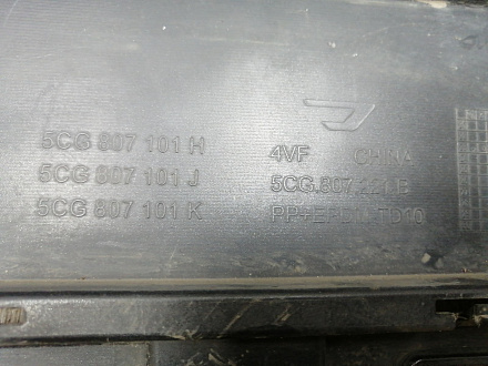 AA045374; Бампер передний; без паркт.; без омыват. (5CG807221B) для Jetta VS5 I (2020-2022)/БУ; Оригинал; Р1, Мелкий дефект; 