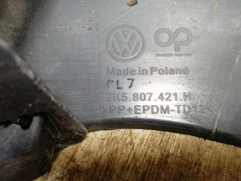 Фотография детали AA036380; Бампер задний, длинный; без паркт. (2K5807421H) для Volkswagen Caddy IV (2015-2020)/БУ; Оригинал; Р1, Мелкий дефект; . Фото номер 28