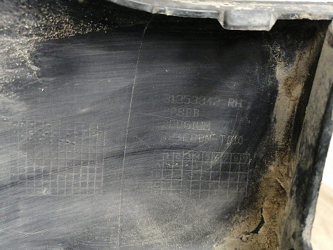 Фотография детали AA030592; Накладка переднего бампера правая (31353342) для Volvo V40 II (2012-2016)/БУ; Оригинал; Р1, Мелкий дефект; . Фото номер 10