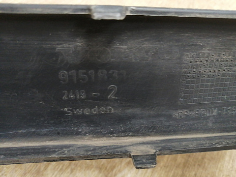 Фотография детали AA033853; Накладка заднего бампера верхняя (9151831) для Volvo S80 I (1998-2003)/БУ; Оригинал; Р1, Мелкий дефект; . Фото номер 20