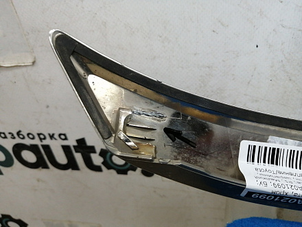 AA021099; Молдинг капота, хром (75770-33010) для Toyota Camry 50 (2012 — 2014)/БУ; Оригинал; Р1, Мелкий дефект; 