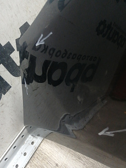 AA045463; Бампер передний; под паркт.; без омыват. (A2228800147) для Mercedes-Benz S-klasse VI Sedan (W222) (2013-2017)/БУ; Оригинал; Р1, Мелкий дефект; 