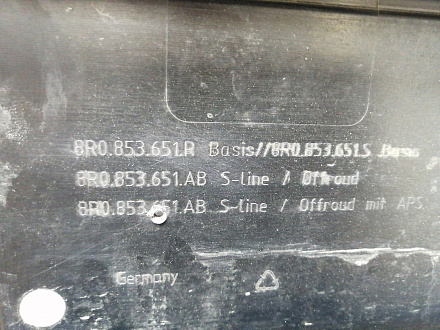 AA030397; Решётка радиатора, S-line; под паркт. (8R0 853 651 AB) для Audi Q5 I рест. (2012-2017)/БУ; Оригинал; Р2, Удовлетворительное; 