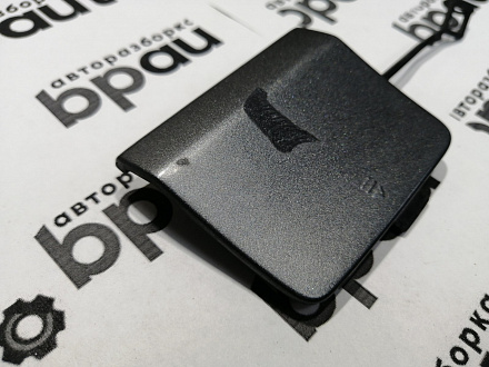 AA045469; Заглушка букс. крюка заднего бампера (A2128850726) для Mercedes-Benz E-klasse IV Sedan рест. (W212) (2013-2016)/БУ; Оригинал; Р1, Мелкий дефект; 