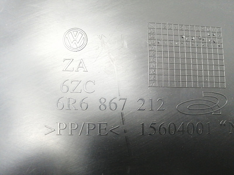 Фотография детали AA022395; Обшивка двери задняя правая (6R6867212) для Volkswagen Polo V Hatchback (2009-2013)/БУ; Оригинал; Р1, Мелкий дефект; . Фото номер 8