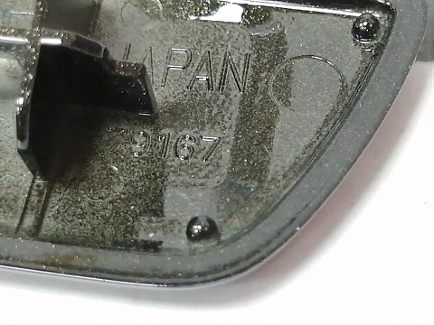 Фотография детали AA020962; Крышка омывателя фары правая, 217 черный перлам. (85044-48010-C2) для Lexus RX 450h/Нов; Оригинал; . Фото номер 3