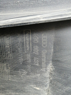 BA000163; Бампер передний; под паркт.; под омыват. (4G0 807 437) для Audi A6 C7/БУ; Оригинал; Р1, Мелкий дефект; 