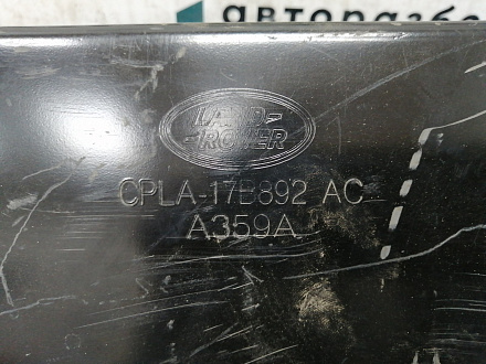AA018209; Усилитель заднего бампера (CPLA-17B892-AB/AC) для Land Rover Range Rover/БУ; Оригинал; Р2, Удовлетворительное; 