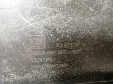 AA041648; Бампер передний; без паркт.; без омыват. (95122388) для Opel Mokka (2012 - 2015)/БУ; Оригинал; Р1, Мелкий дефект; 