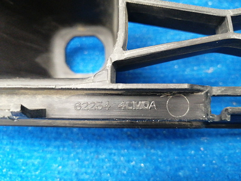 Фотография детали AA039590; Решетка переднего бампера (62254-4CM0A) для Nissan X-Trail III (T32) (2013-2018)/БУ; Оригинал; Р1, Мелкий дефект; . Фото номер 13