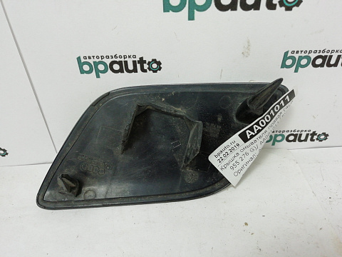 Фотография детали AA001011; Крышка омывателя правая (4L0 955 276 G) для Audi Q7 I рест. (2010-2015)/БУ; Оригинал; Р1, Мелкий дефект; . Фото номер 4