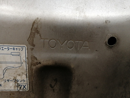 AA011199; Капот (53301-02160) для Toyota Auris I (2007- 2010)/БУ; Оригинал; Р1, Мелкий дефект; 