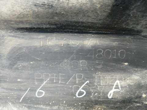 Фотография детали AA019135; Накладка заднего бампера правая (52177-48010) для Lexus RX IV (2016 — 2019)/БУ; Оригинал; Р1, Мелкий дефект; . Фото номер 6
