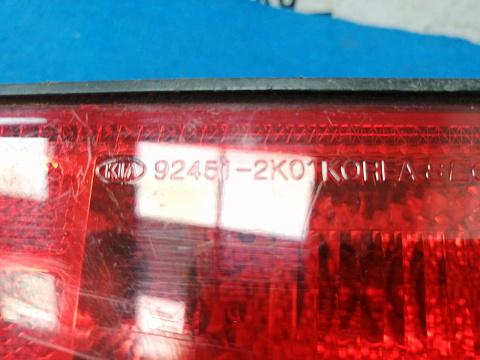 Фотография детали AA028964; ПТФ заднего бампера правая (92451-2K010) для Kia Soul I (2009- 2011)/БУ; Оригинал; Р1, Мелкий дефект; . Фото номер 7