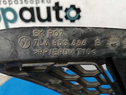 AA028469; Решетка переднего бампера правая (7L6853666B) для Volkswagen Touareg I рест. (2007- 2010)/БУ; Оригинал; Р0, Хорошее; 