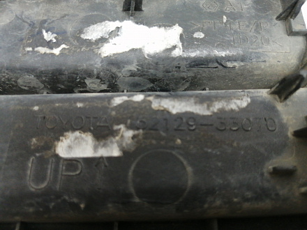 AA012235; Заглушка букс. крюка переднего бампера (52129-33070) для Toyota Camry 55 рест. (2014 — 2017)/БУ; Оригинал; Р0, Хорошее; 