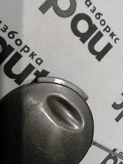 AA045437; Заглушка букс. крюка переднего бампера (13238290) для Opel Insignia/БУ; Оригинал; Р0, Хорошее; 