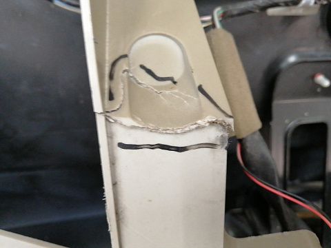 Фотография детали AA038028; Крышка багажника (9001A-2H90A) для Nissan X-Trail T32/БУ; Оригинал; Р1, Мелкий дефект; . Фото номер 27