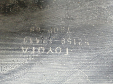 AA045245; Бампер задний; без паркт. (52159-12A30) для Toyota Corolla 150 (2006-2009)/БУ; Оригинал; Р2, Удовлетворительное; 