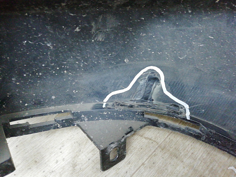 Фотография детали AA008292; Бампер задний, левая часть (6410B497) для Mitsubishi Outlander II рест. (2009-2013)/БУ; Оригинал; Р1, Мелкий дефект; . Фото номер 8