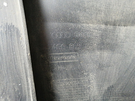 AA045626; Бампер передний; под паркт.; под омыват. (4G0 807 437) для Audi A6 C7/БУ; Оригинал; Р1, Мелкий дефект; 
